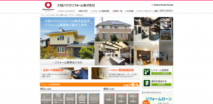 大和ハウスリフォーム株式会社