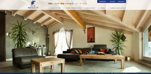 リノベーション スパークリングスパ オーダーメイドバスタブ   FREE.C.N CO. LTD HOME